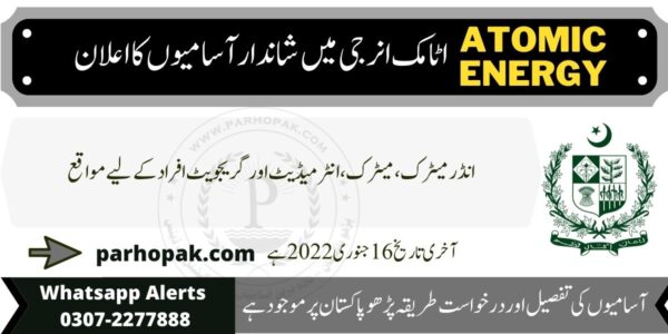 Atomic Energy Jobs 2022 in PO BOX 1 DG Khan