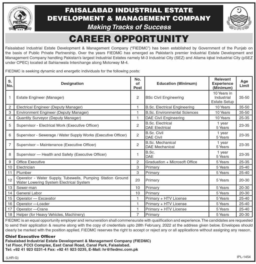Punjab Government Jobs 2022 in Faisalabad Industrial Estate D & M Company