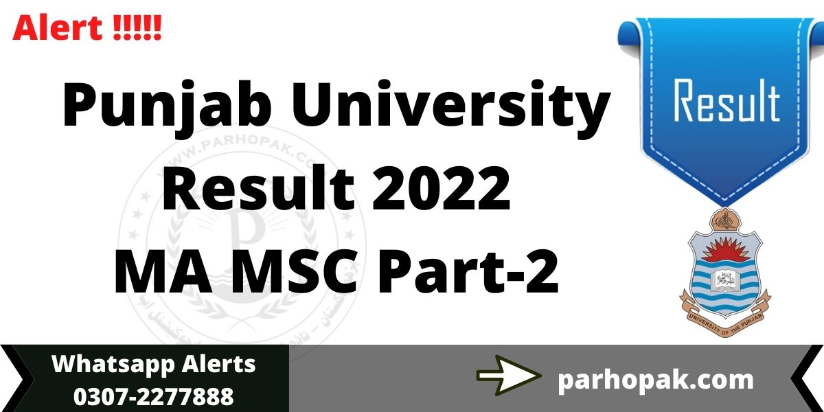 Msc 2021 results