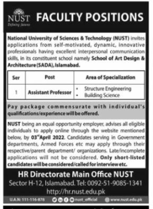 NUST Jobs 2022 at National University of Science & Technology Apply Online
