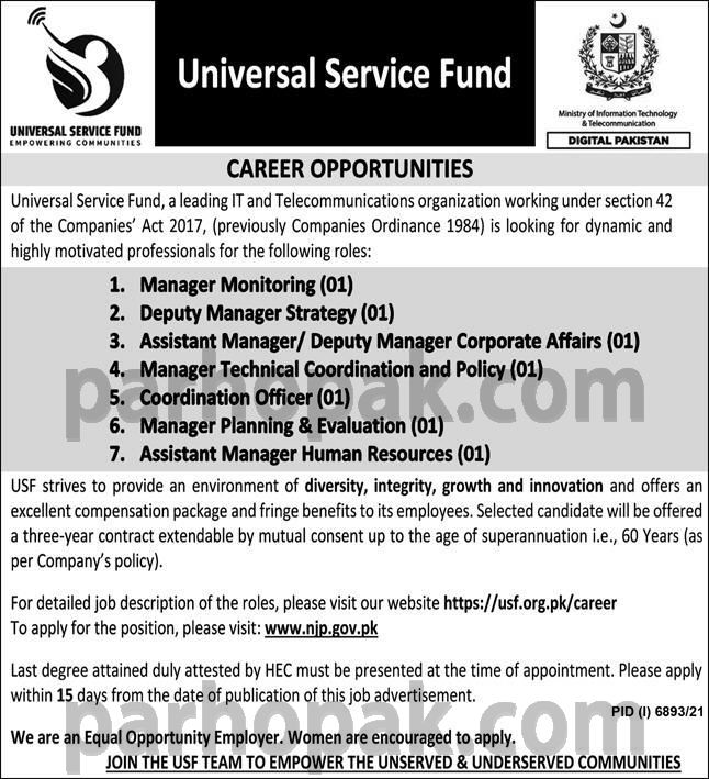 Federal Govt Jobs 2022 at Universal Service Fund