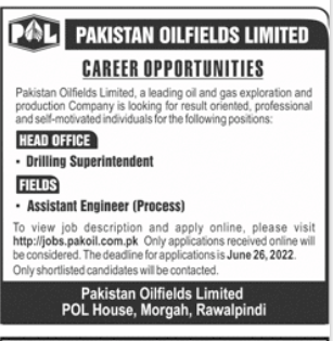 Pakistan Oilfields Limited  job opportunity