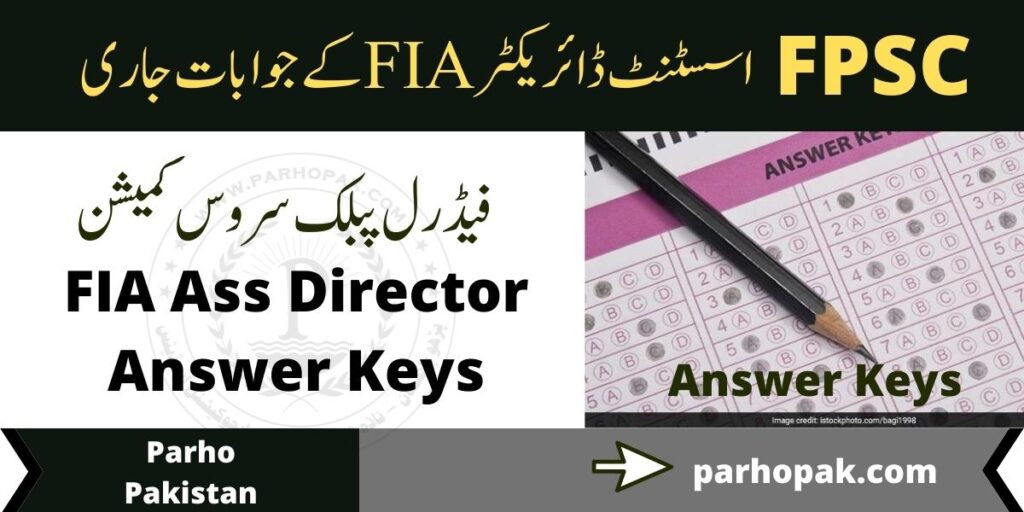 FPSC Assistant Director FIA Answer Keys 2022