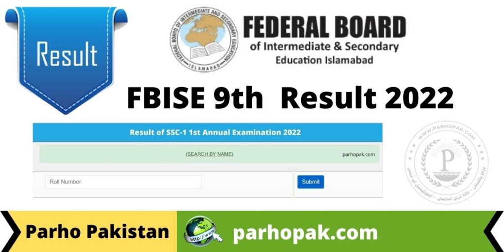 FBISE Matric 9th Class Result 2022 Federal Board
