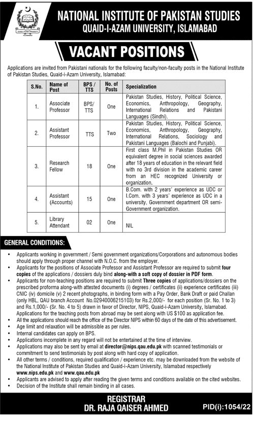National Institute of Pakistan Studies NIPS QAU University Jobs 2022 Latest Advertisement
