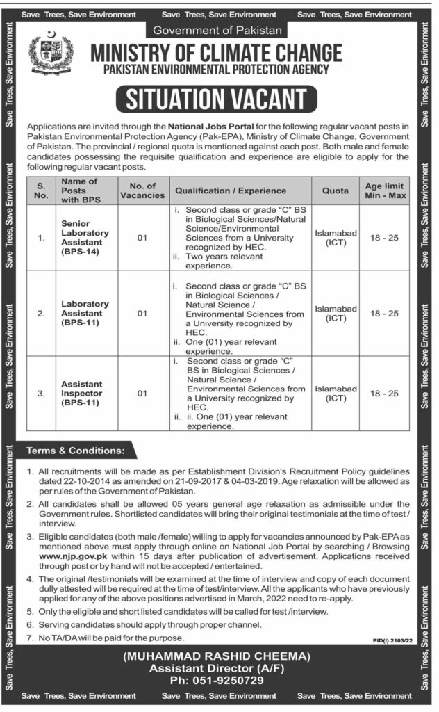 Federal Govt Ministry of Climate Change MOCC Jobs 2022 Latest Career Opportunities