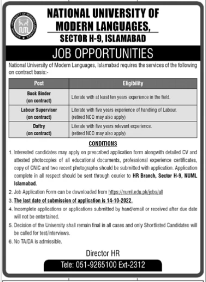 NUML Latest Jobs 2022 at National University of Modern Languages Islamabad 