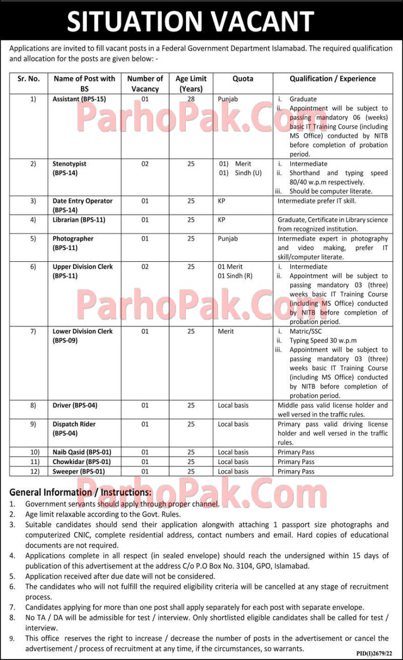 PO BOX 3104 Federal Government Department Jobs 2022 Advertisement