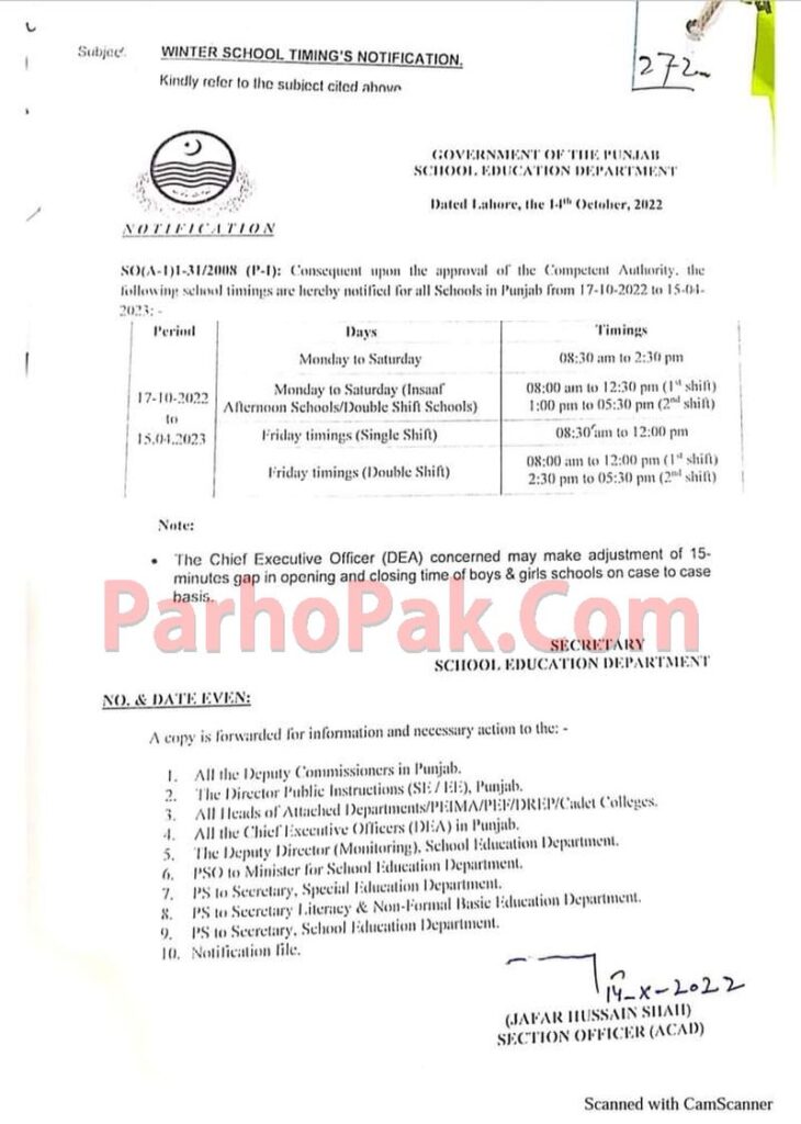 Punjab New School Timings Official Notification 2022