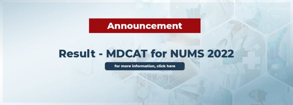 NUMS MDCAT Result 2022 Online