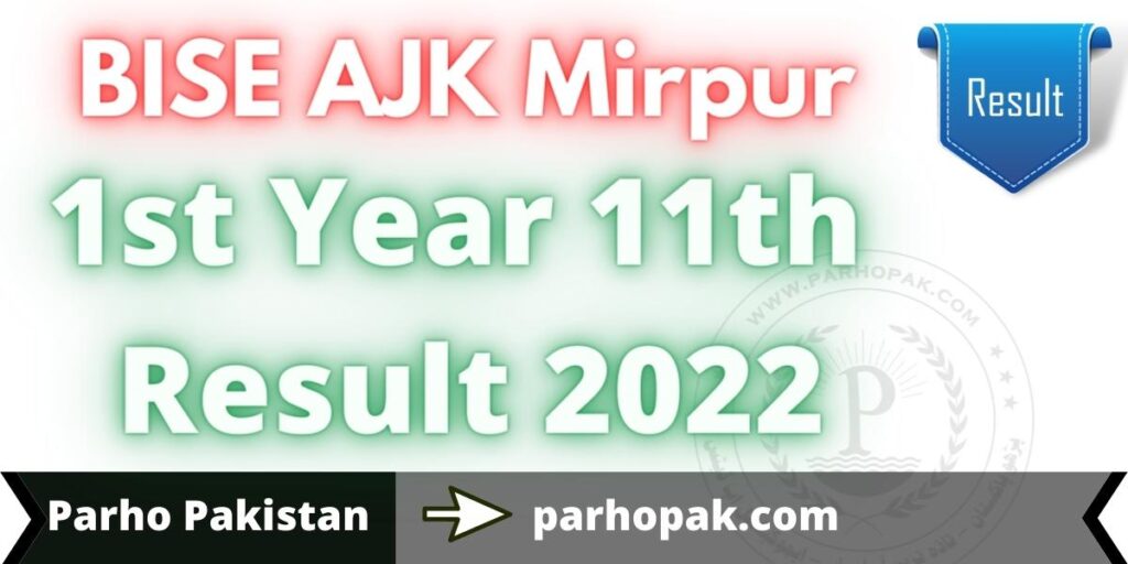BISE AJK Mirpur Board 11th Class Result 2022 1st Year