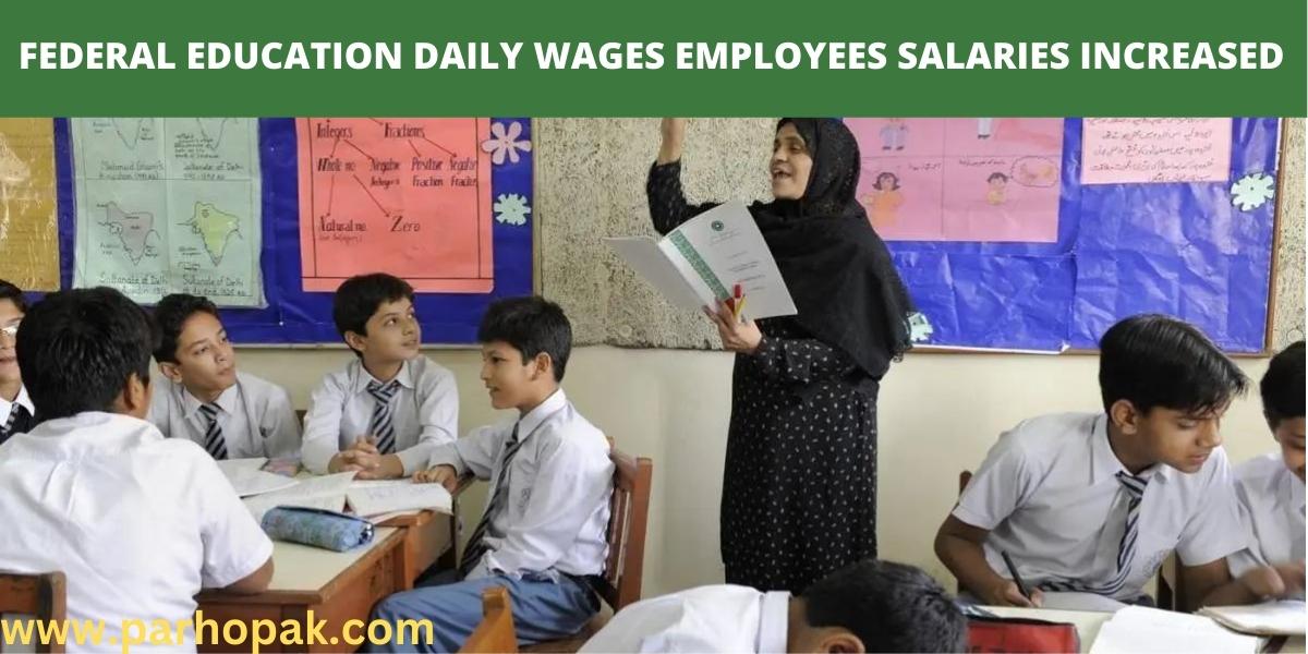 Federal Ministry Announces Huge Increase in Salaries of Daily Wage