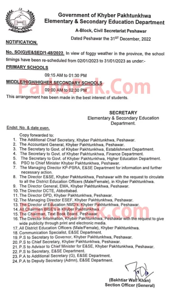 New Timings Notification for KP Schools