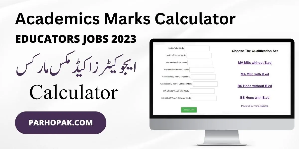 Academics Marks Calculator Educators Jobs 2023