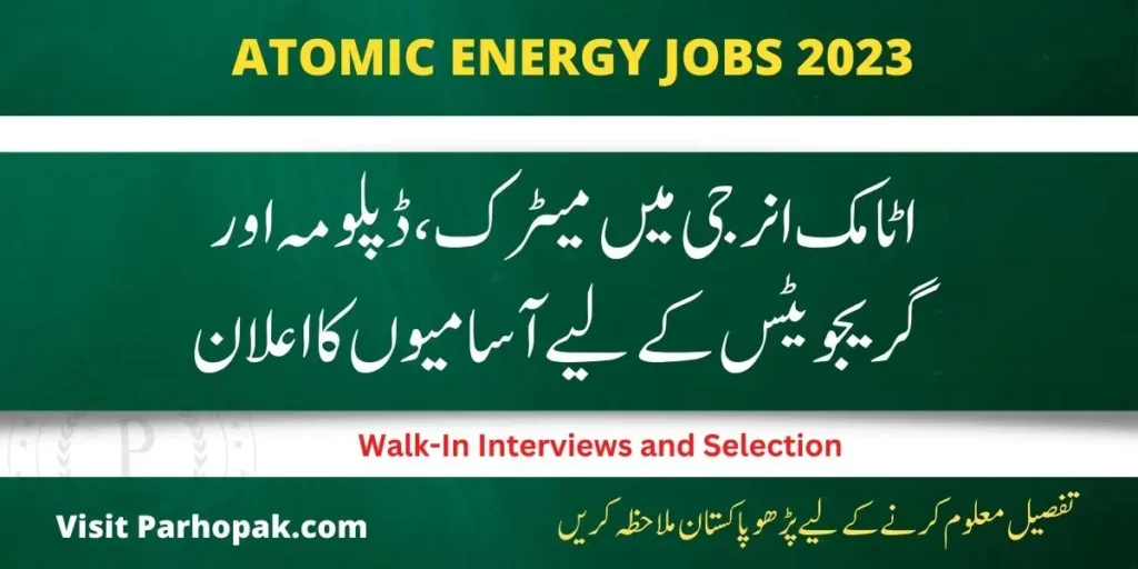 Atomic Energy Jobs 2023 at PO BOX 71 Karachi
