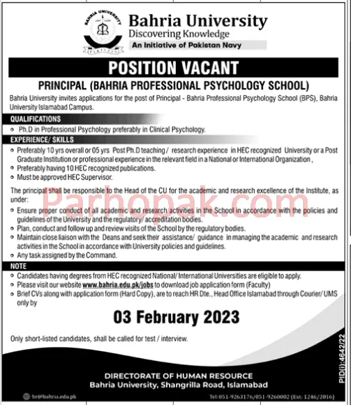 Bahria Professional Psychology School at Bahria University Islamabad Jobs 2023