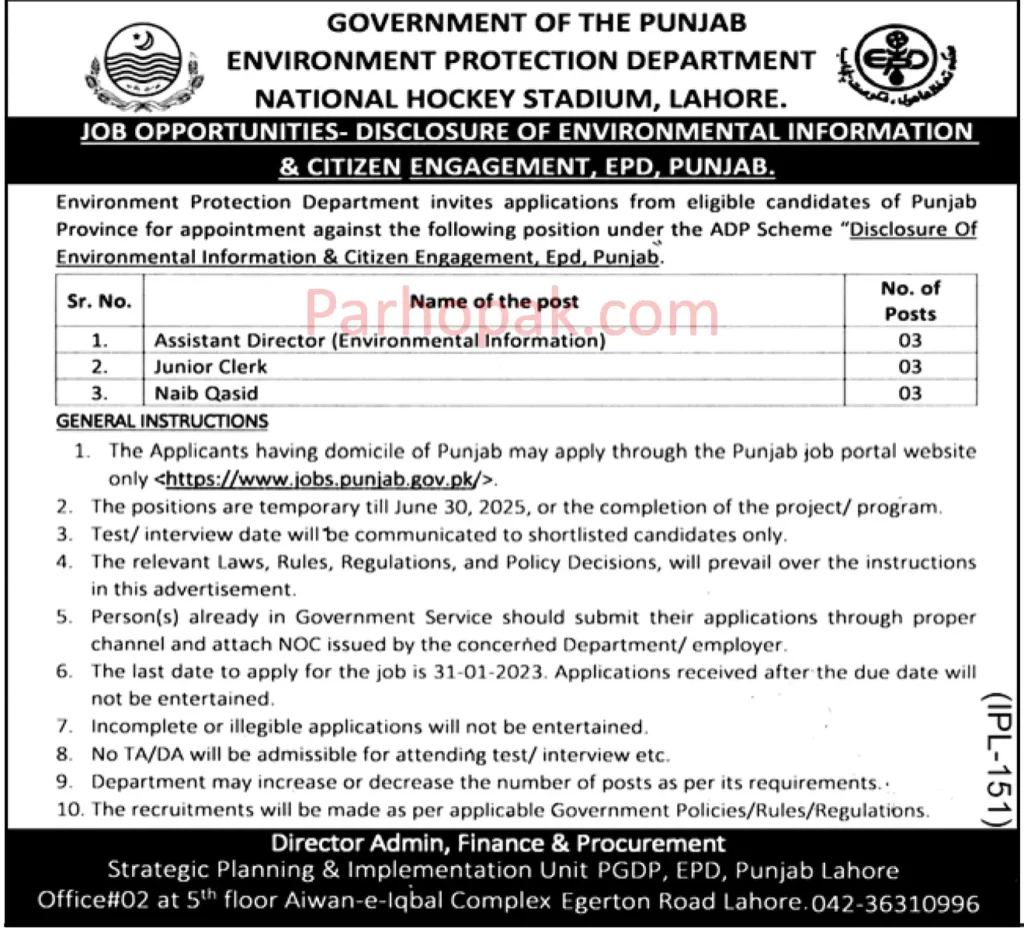 Environment Protection Department Govt of Punjab Jobs 2023 