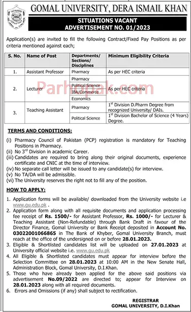 Gomal Unversity Dera Ismail Khan Teaching Jobs 2023