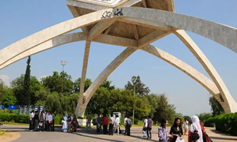 QAU Announces holidays until further notice
