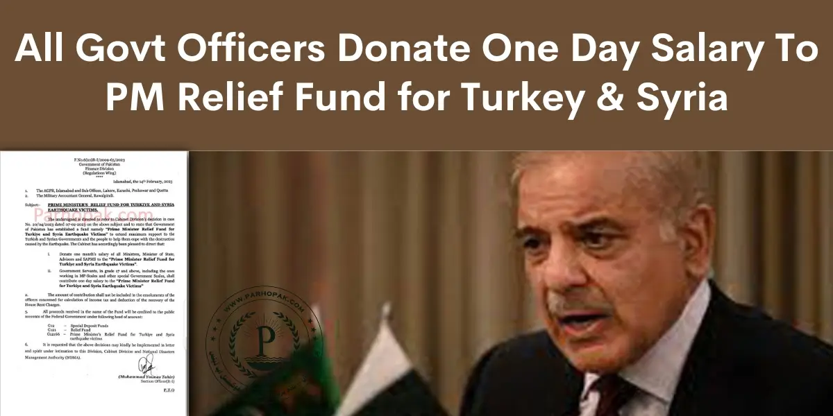 All Govt Officers will Donate One Day Salary to PM Relief Fund for