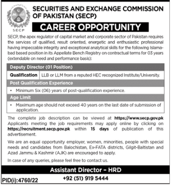 SECP Jobs 2023 - Latest Securities and Exchange Commission of Pakistan Career