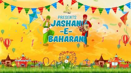 Jashan-e- Baharan Festival in Punjab