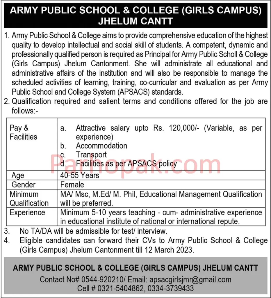 Army Public School and College APSCS Jhelum Cantt Jobs 2023
