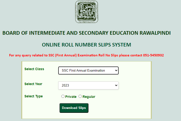 BISE Rawalpindi Roll No. SLips SSC First Annual Exam 2023