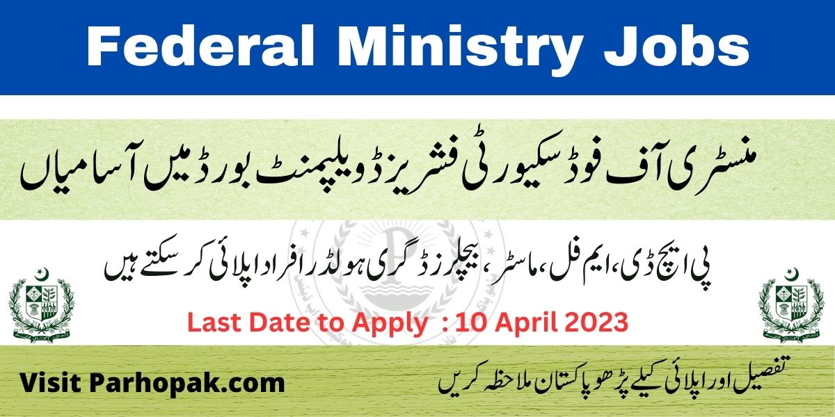 Ministry of National Food Security and Research Fisheries Development