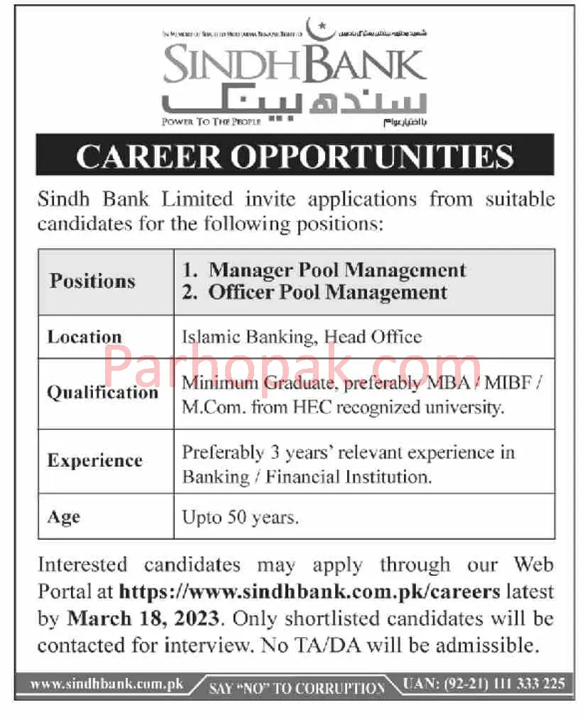 Sindh Bank Jobs 2023 Online Apply at www.sindhbank.com.pk/careers