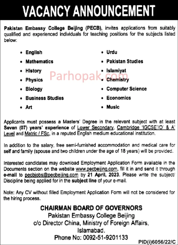 Ministry of Foreign Affairs Jobs at Pakistan Embassy College PEC Beijing April 2023 Advertisement