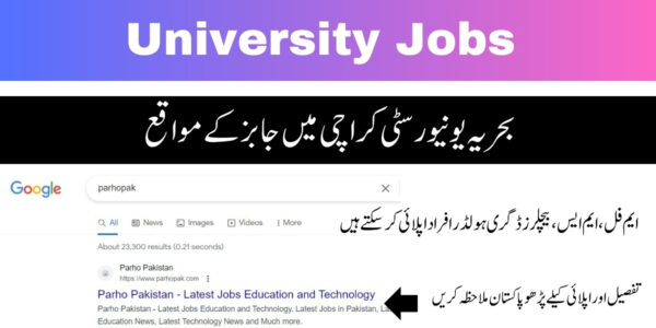 Bahria University Karachi Jobs 2024