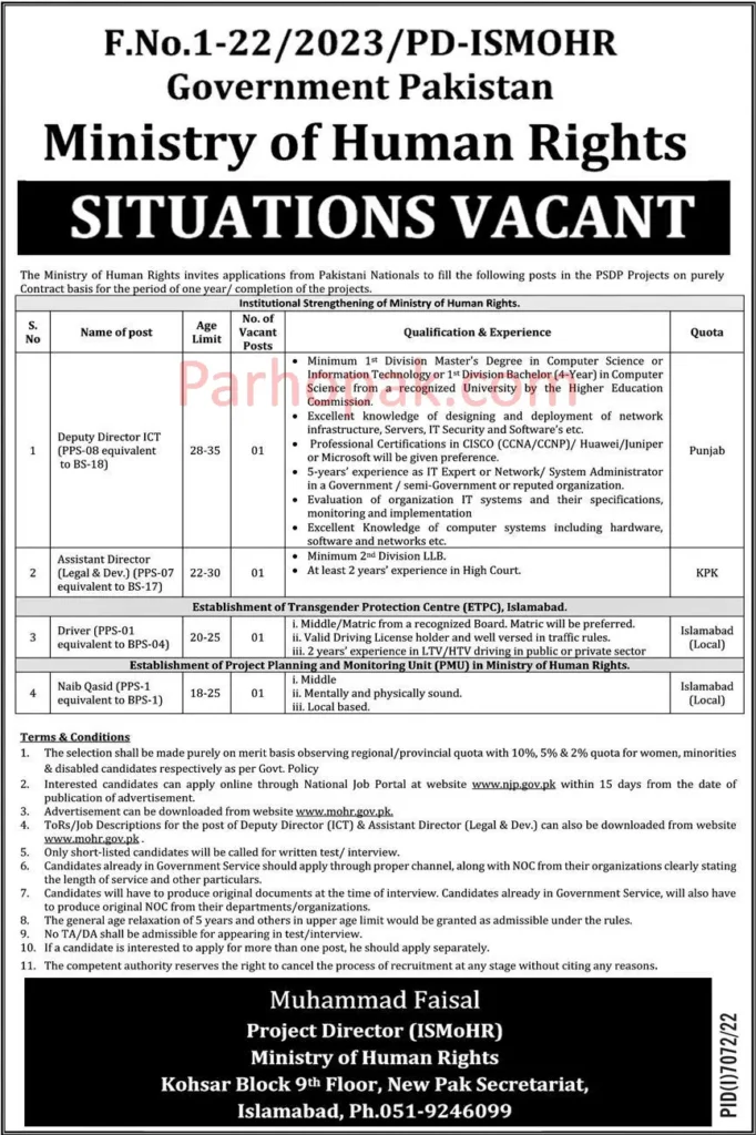 Ministry of Human Rights MOHR Jobs 2023 - Govt Jobs in Pakistan Apply via NJP