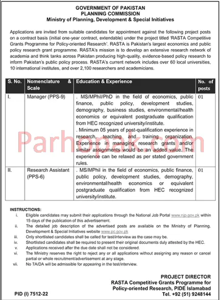 Ministry of Planning Development and Special Initiatives Jobs 2023 Apply via NJP