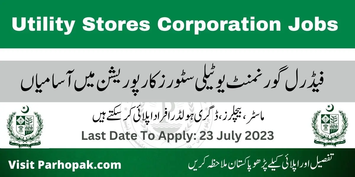 Ministry of Industries and Production Utility Stores Corporation Jobs 2023