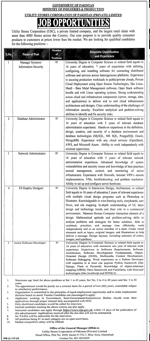 Ministry of Industries and Production Utility Stores Corporation Jobs 2023