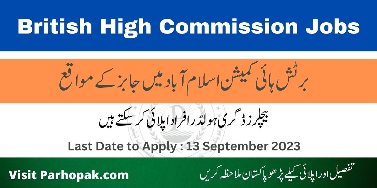 British High Commission Latest Jobs 2023