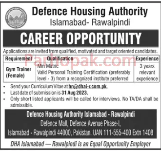 Defence Housing Authority DHA Rawalpindi Jobs 2023