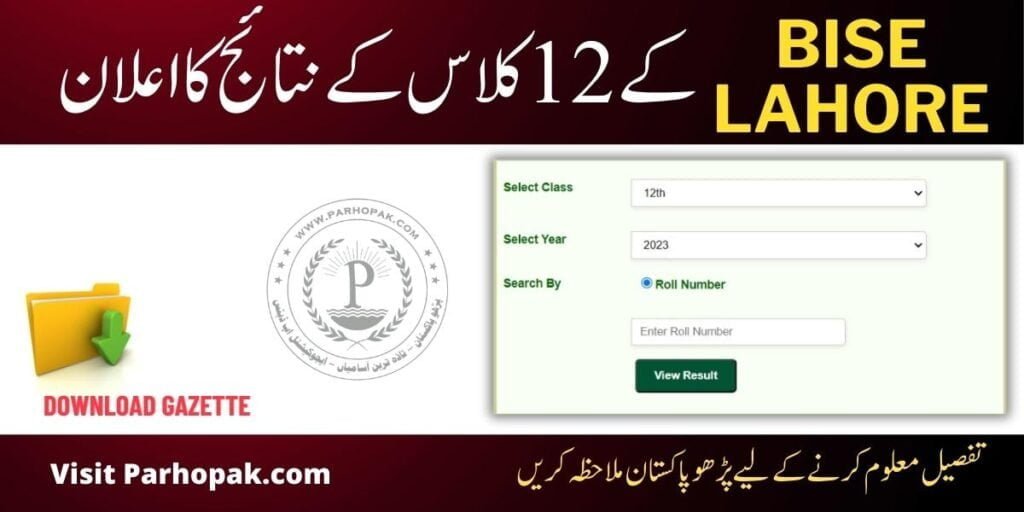 BISE Lahore Result 2023 for 12th class Parho Pakistan