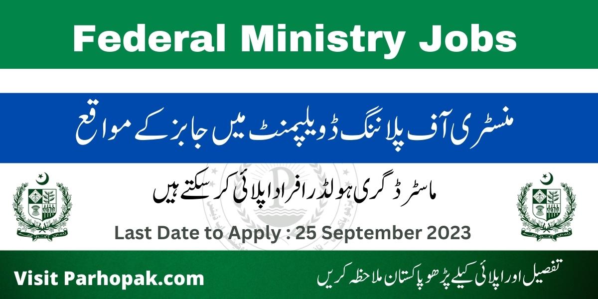 Ministry of Planning Development and Special Initiatives Research