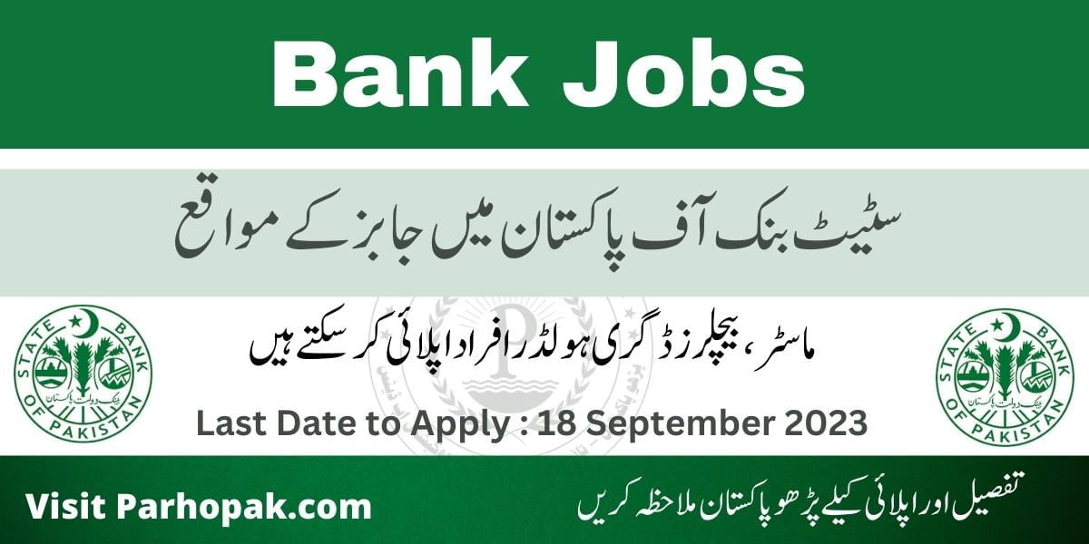 State Bank of Pakistan SBP Latest Bank Jobs 2023 in Pakistan