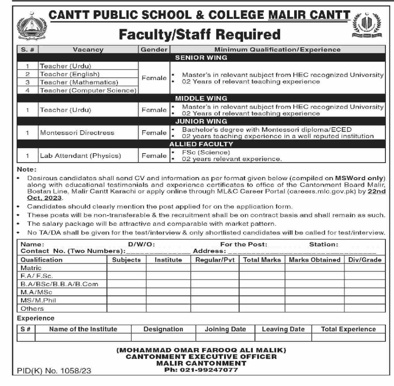 Cantt Public School and College Malir Cantt Karachi October Jobs 2023