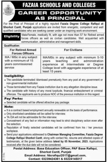 Fazaia School and College Shorkot November Jobs 2023