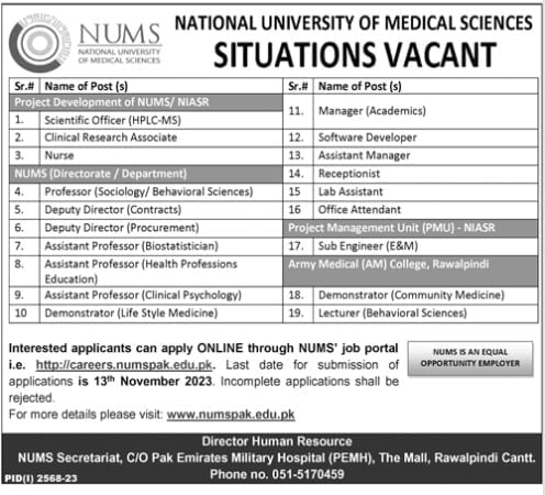 National University of Medical Sciences NUMS November Jobs 2023