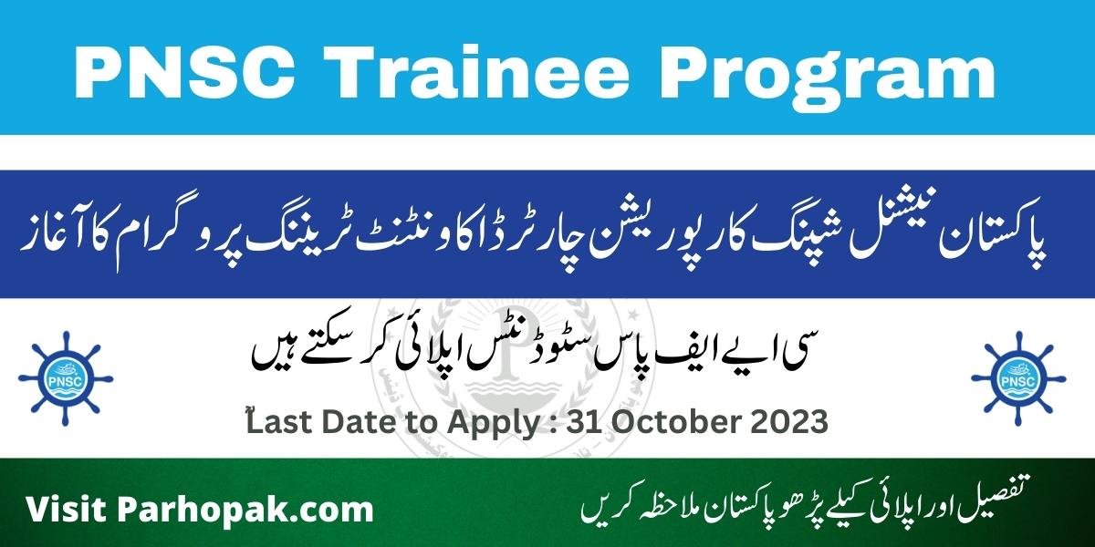 PNSC Chartered Accountant Trainee Program 2023