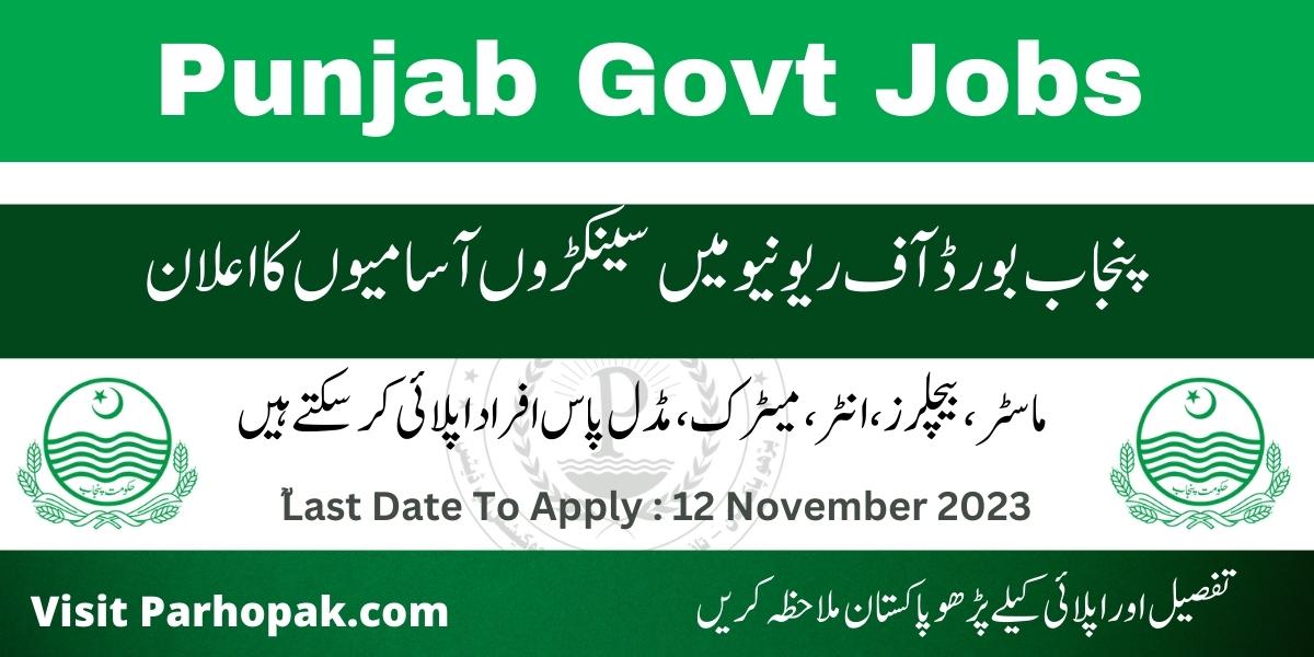 Punjab Govt Board of Revenue BOR Jobs 2023 Apply Online