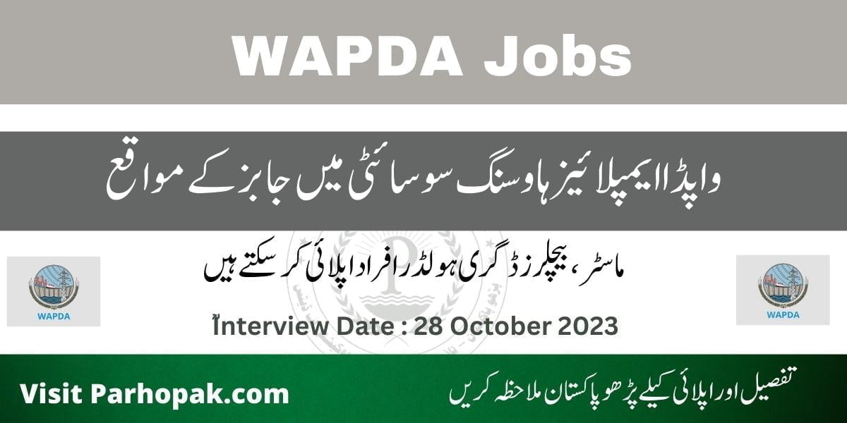 WAPDA Employees Cooperative Housing Society WECHS Lahore Jobs 2023