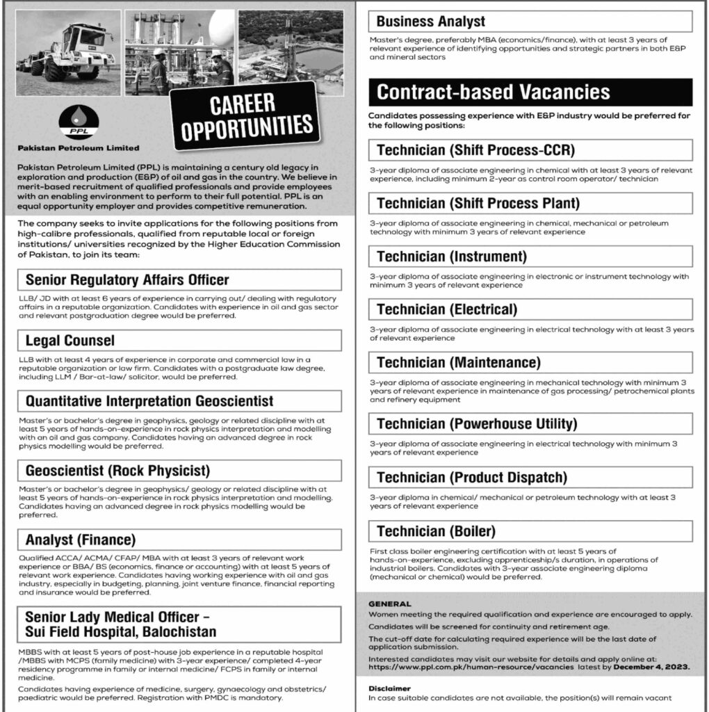 Pakistan Petroleum Limited POL December Jobs 2023
