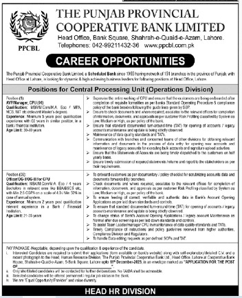 Punjab Provincial Cooperative Bank Limited PPCBL December Jobs 2023