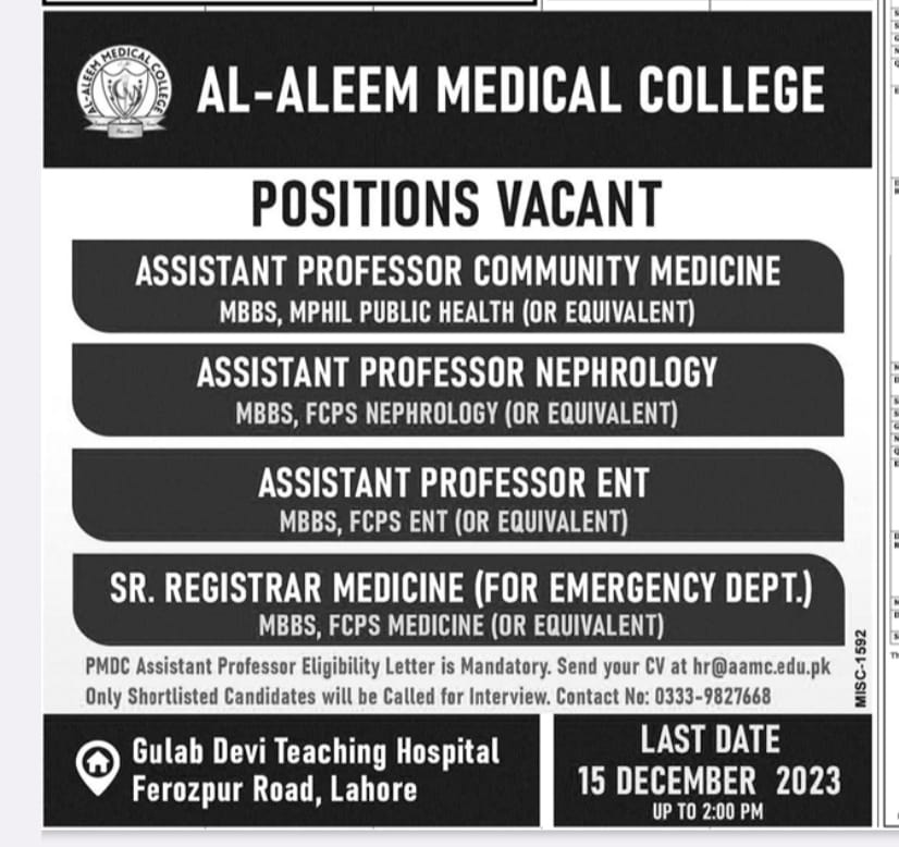Al Aleem Medical College Teaching Jobs 2023